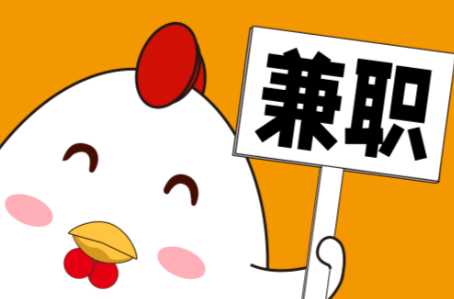 泰州宝妈居家带娃线上兼职赚钱项目有哪些推荐 第1张